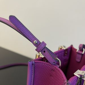Fendi Sunshine Mini Tote -13×6.5x18CM - Image 6