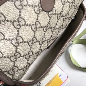 GUCCI Vintage GG Supreme Brossbody Bag-20X13X2.5CM - Image 6