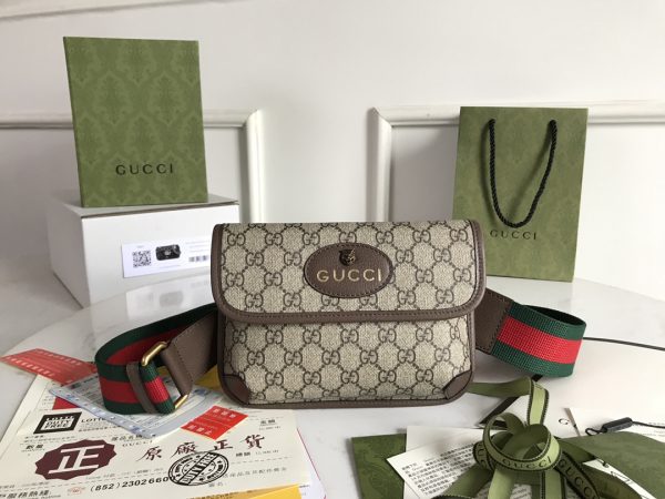 gubag-201322erwrwe_7_.jpg