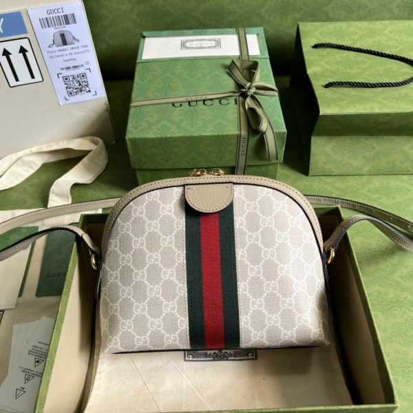 gubag-20172323rewrwe_1_.jpg