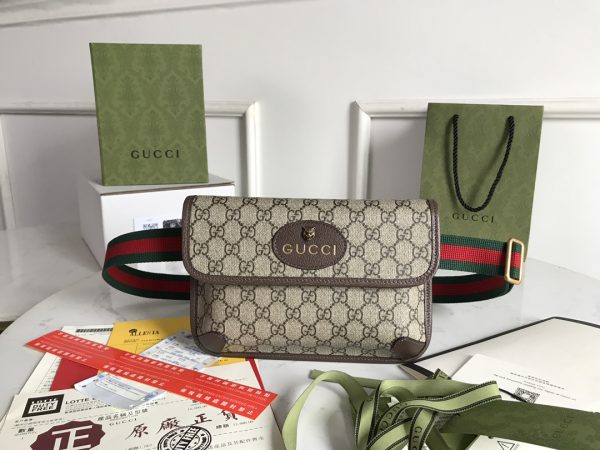 gubag-20198322erwrwe_2_.jpg