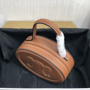 Celina Mini Handbags-14.5×10×5CM - Image 2