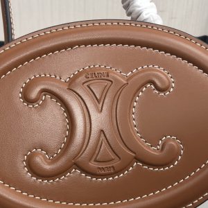 Celina Mini Handbags-14.5×10×5CM - Image 6