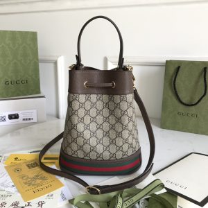 Gucci Ophidia Bucket-20.5*26*11CM - Image 6