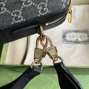 Gucci Vintage GG Supreme-24.5x 16x 4.5CM - Image 9