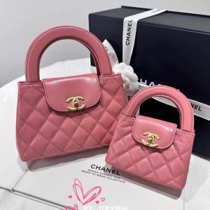 Ch@Nel Kelly Chain Bag