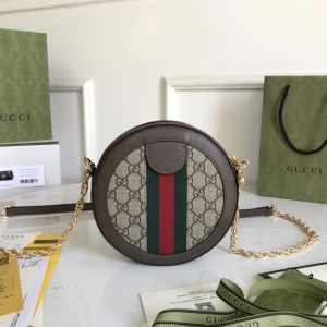 Gucci Ophidia Mini Round Bag-18*18*6CM - Image 2