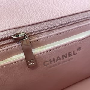 Ch@nel Flap Bag-20CM - Image 9