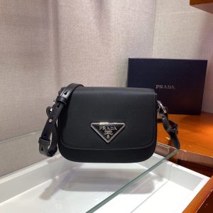 Prada Chain Bag 1BH171-21*16*6.5CM - Image 1