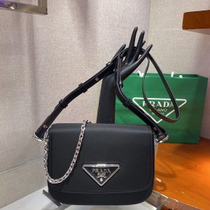 Prada Chain Bag 1BH171-21*16*6.5CM - Image 9