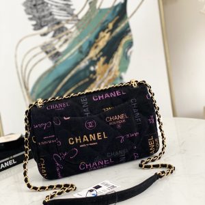 Ch@nel Flap Bag-16×28×6CM - Image 3