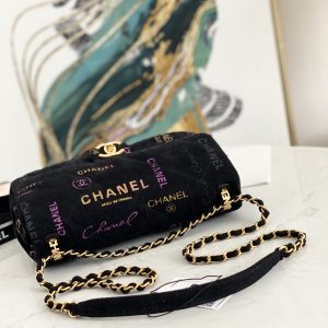 Ch@nel Flap Bag-16×28×6CM - Image 4