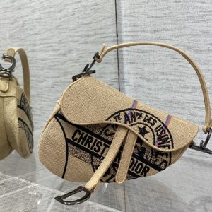 Diro Saddle Bag-20 x 28.6 x 5CM - Image 6
