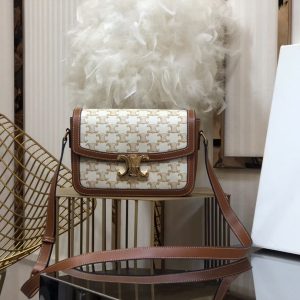 Celin Tambour Box Bag-22*16.5*7CM - Image 5