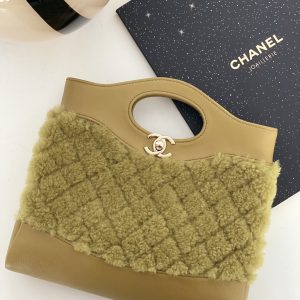Ch@nel Mini 31 Bag-22*23*5.5CM - Image 9