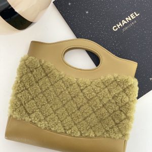 Ch@nel Mini 31 Bag-22*23*5.5CM - Image 10