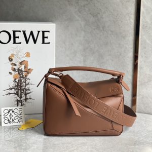 Lowee Puzzle Small Bag-24*10*14CM
