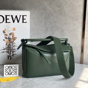 Lowee Puzzle Small Bag-24*10*14CM - Image 2