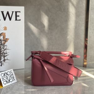 Lowee Puzzle Mini Bag-18*11*7.5CM