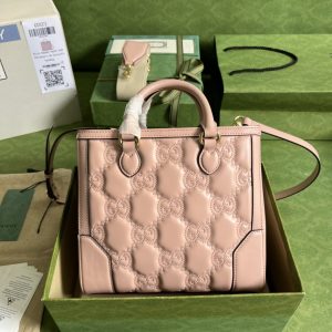 Gucci GG Matelassé Handlebag-23*22*10CM - Image 2