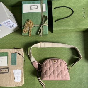 Gucci GG Matelassé Handlebag-23.5*19*8CM - Image 9