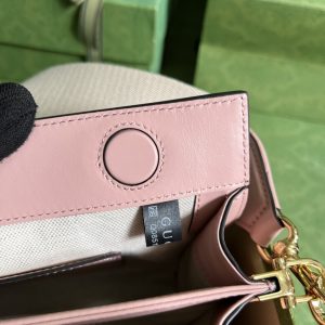 Gucci GG Matelassé Handlebag-26*17.5*8CM - Image 8