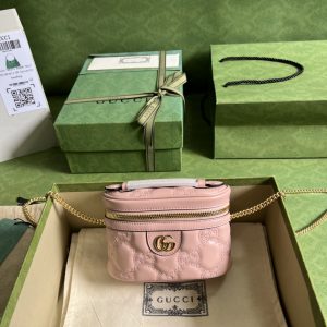 Gucci GG Matelassé Mini Handlebag-16*10.5*5CM - Image 1