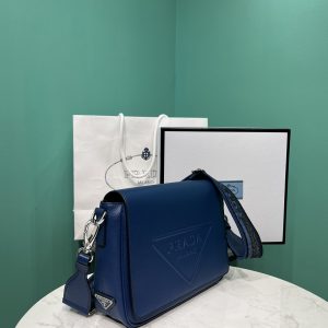 Prada Crossbody Bag-2VD046 -26*18*6.5CM - Image 2