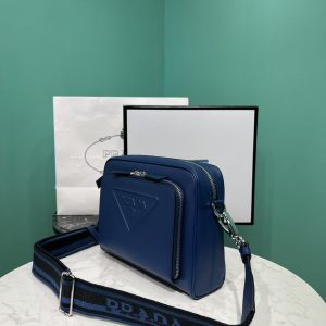 Prada Crossbody Bag-2VH152-24*18*6CM - Image 3