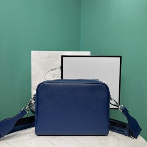 Prada Crossbody Bag-2VH152-24*18*6CM - Image 2