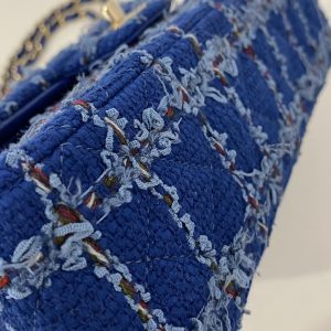Ch@nel Flap Bag-25CM - Image 8