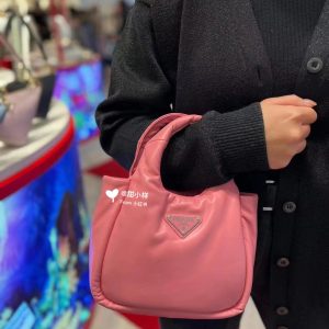 Prada 1BA359 Mini Bag-18*15.5*10CM - Image 10