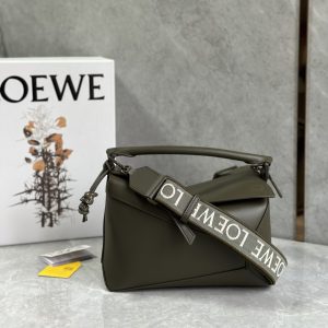 Lowee Puzzle Small Bag-24*10*14CM