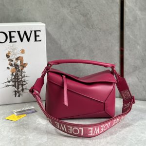Lowee Puzzle Small Bag-24*10*14CM