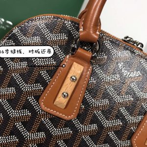 Goyard Vendôme -23*18.5*10CM - Image 6
