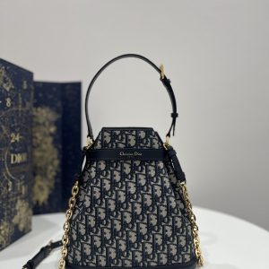 Diro C’est Bag-24*10*24.5CM - Image 6