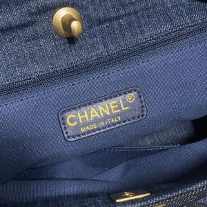 Ch@nel Tote-34×36×7CM - Image 8