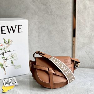 Lowee Mini Gate Dual Bag-21*12.5*9CM
