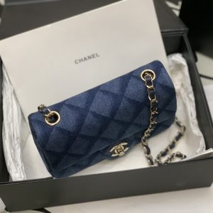 Ch@nel Flap Bag-20CM - Image 2