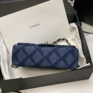 Ch@nel Flap Bag-20CM - Image 6
