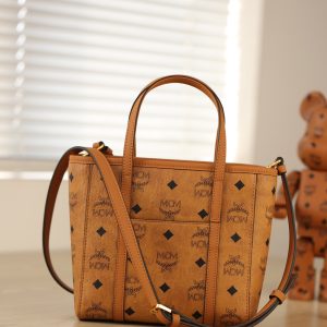 Mcm Tote-18*19.5CM - Image 6