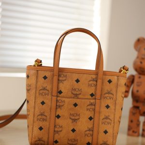 Mcm Tote-18*19.5CM - Image 8