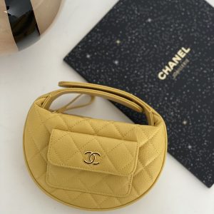 Ch@nel Pouch -16*16*5.5CM - Image 1