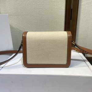 Celina Celina Triomphe Bag-17x14x5CM - Image 3