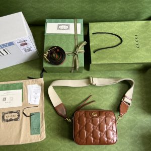 Gucci Ophidia Bag-21.5x 17x 7.5CM - Image 9