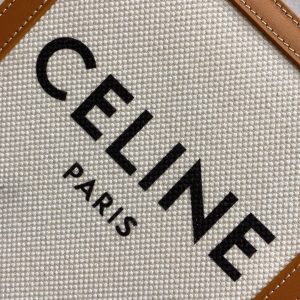 Celin* Triomphe Mini Cabas-17x20x6CM - Image 6