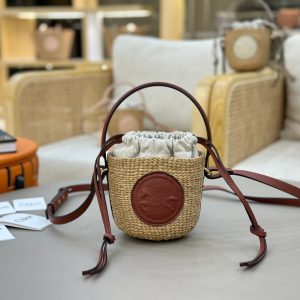 Chloé Mini Horse Medal Basket In Natural Fibers-14×12.5x14CM