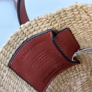 Chloé Mini Horse Medal Basket In Natural Fibers-14×12.5x14CM - Image 9