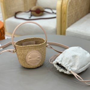 Chloé Mini Horse Medal Basket In Natural Fibers-14×12.5x14CM - Image 6