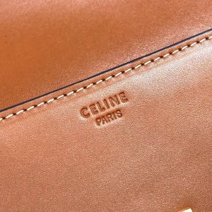 Celin Triomphe Shoulder Bag 2021S-20*10*4CM - Image 8